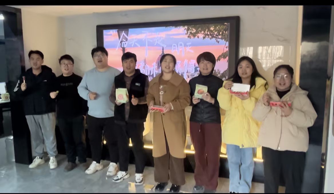 冬至大如年，人間小團(tuán)圓，中水京林愿您冬至福至? ，美好如期而至！